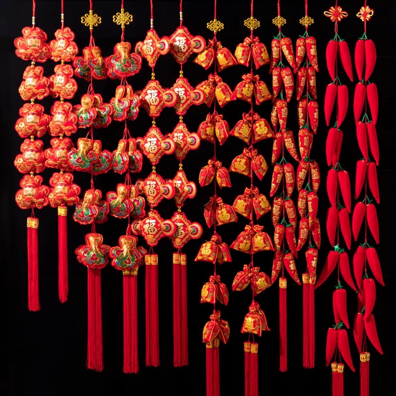 2025新年装饰红辣椒挂串福袋中国结挂饰福字墙上挂件客厅过年用品