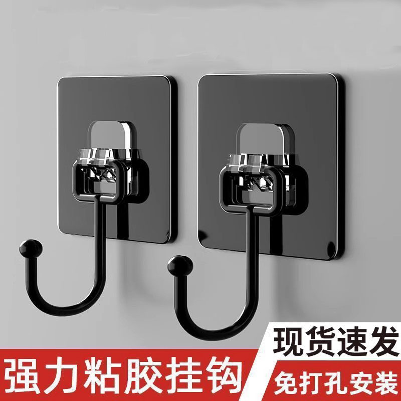 挂钩强力黏胶墙壁贴墙上承重透明无痕挂勾贴钩免打孔钩子黏贴黏钩