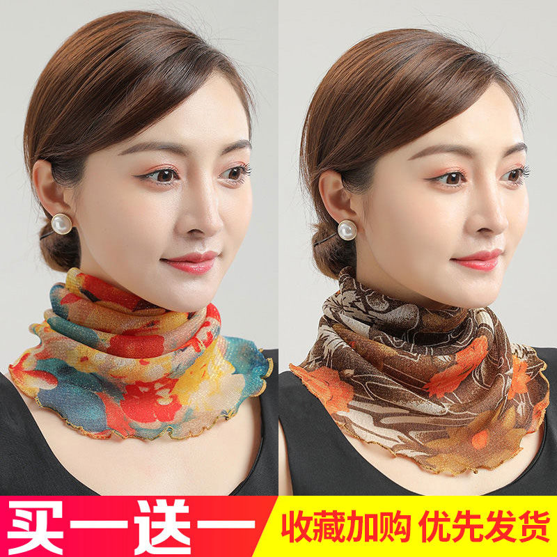 夏季防晒面纱女薄款遮全脸护颈小围脖耳挂护脖子套头纱巾百搭围巾