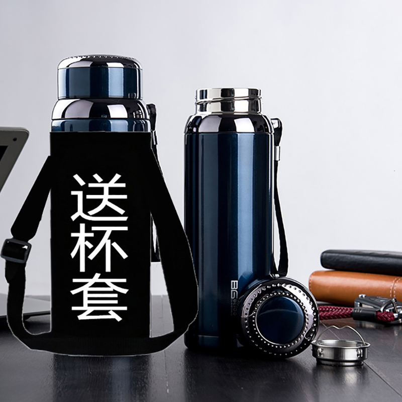 316不锈钢户外保温杯1500