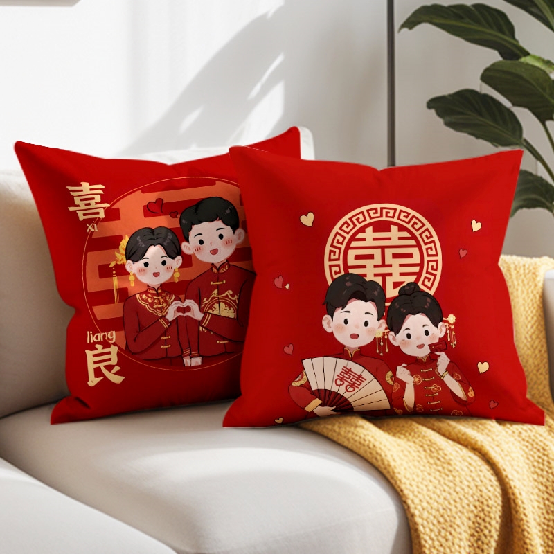 卡通喜庆结婚抱枕中式红色喜字婚