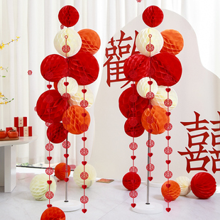 结婚礼蜂窝球立柱婚房布置套装新房客厅房间喜字挂饰灯笼拉花装饰