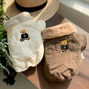 宠物泰迪加厚棉衣比熊博美雪纳瑞约克夏小猫咪狗狗衣服秋冬装