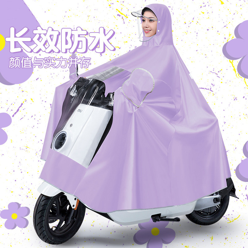 雨衣电动车女新款加大双人全身长版防暴雨摩托 托电动车专用高级