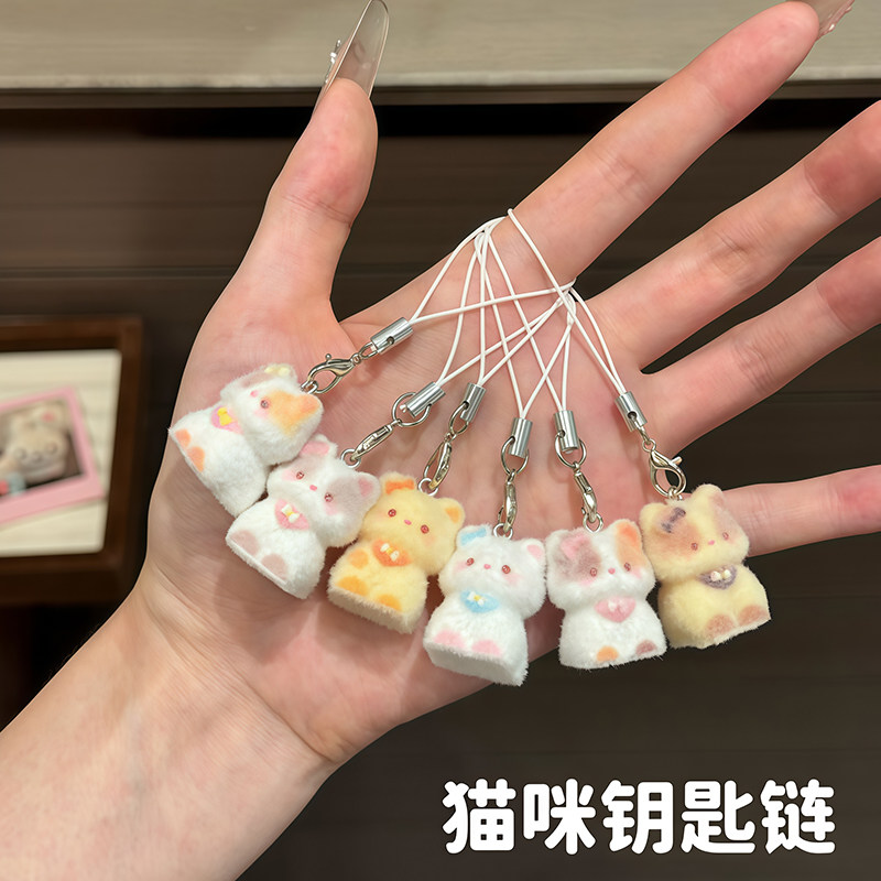 毛绒小猫可爱卡通挂件植绒立体树脂猫咪手机链钥匙链包包挂件礼物