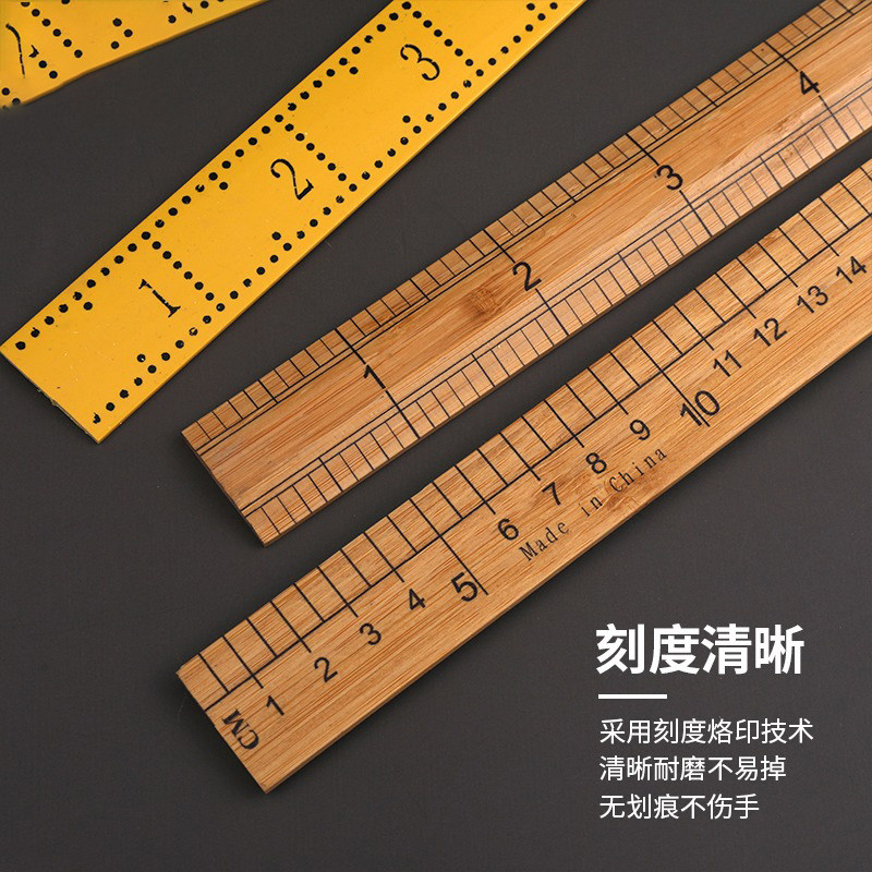 缝纫直尺市尺家用老式竹尺子裁缝尺裁剪量衣尺戒30cm裁缝工具木尺,居家布艺,尺子,淘宝优惠券,粉丝福利购,淘宝优惠卷