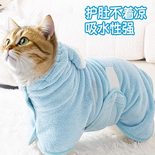 宠物连帽浴袍超强吸水洗澡毛巾猫咪小狗专用洗澡神器速乾狗形浴袍