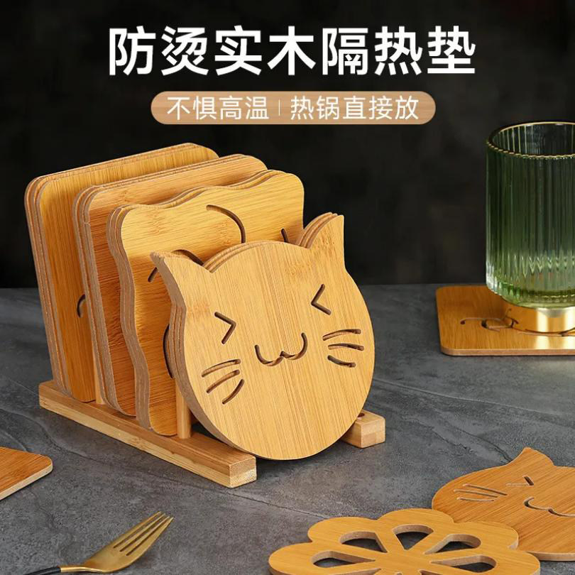 简约可爱卡通隔热垫餐桌垫防滑锅垫创意可爱垫子茶杯垫碗垫杯垫子