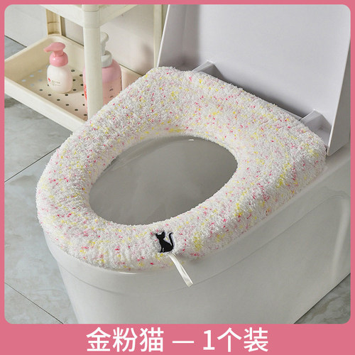 半边绒加大带提手秋冬柔软马桶套