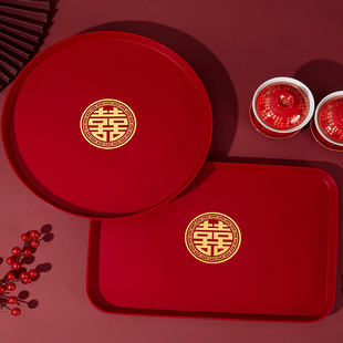 结婚果盘喜糖盘婚宴红色敬茶喜庆托盘婚礼喜盘子订婚婚庆用品大全