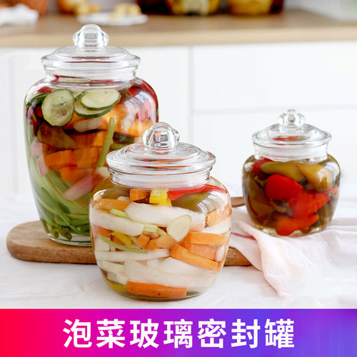 泡菜坛子密封罐蜂蜜柠檬瓶透明大