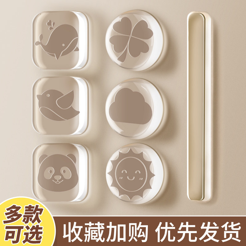 门把手防撞垫硅胶入户门贴冰箱门挡门后墙贴防碰撞神器柜门保护条,收纳整理,桌脚垫,淘宝优惠券,粉丝福利购,淘宝优惠卷
