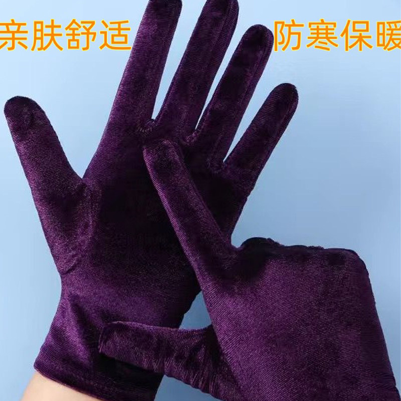 金丝绒保暖手套薄款防寒风耐冻骑行开车户外跳广场舞蹈女防寒保暖