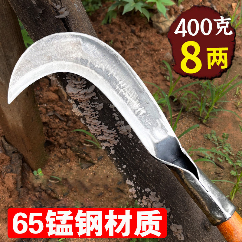 手工锻打砍柴刀户外砍割两用镰刀钓鱼砍树砍柴割草柴刀老式小连刀