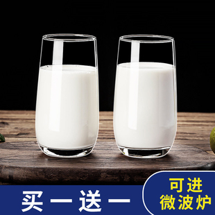 玻璃杯牛奶早餐杯可微波炉加热透明果汁饮料杯家用喝水杯耐热茶杯