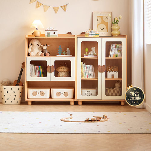 林氏家居实木脚儿童书柜带柜门