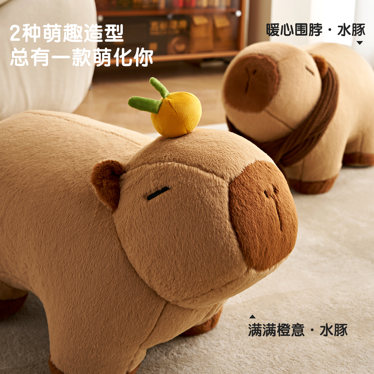 林氏动物小凳子客厅换鞋凳家用