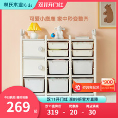 Стойки и коробки для детских игрушек
