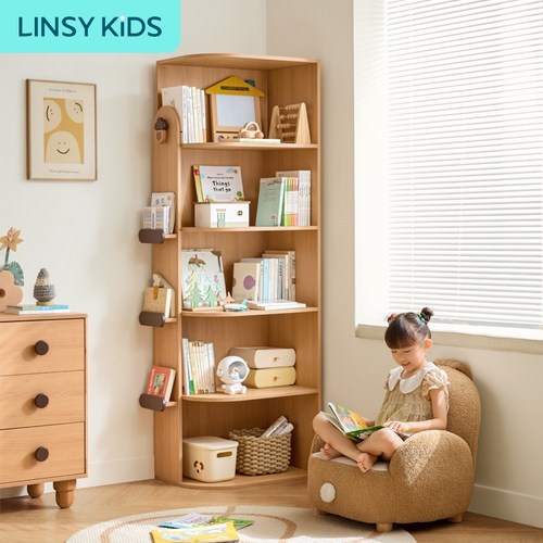 林氏儿童转角书柜储物柜