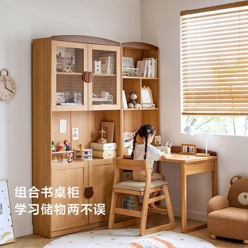 林氏组合书柜现代简约木业