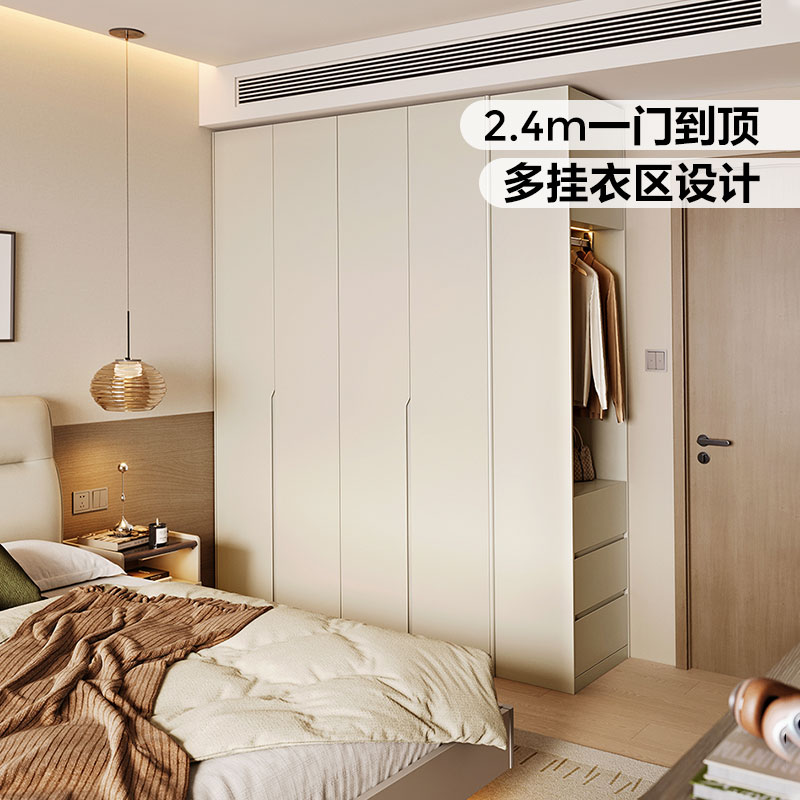 林氏KIDS家居卧室圆弧衣柜家用现代简约成品衣橱新款加高柜子