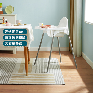 林氏儿童餐椅婴儿高脚椅宝宝吃饭桌椅子小孩子娃娃椅子LH379木业