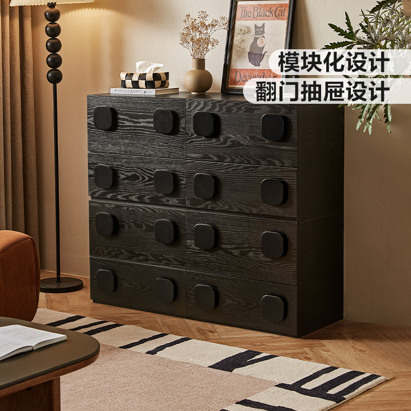 林氏家居卡门柜复古斗柜