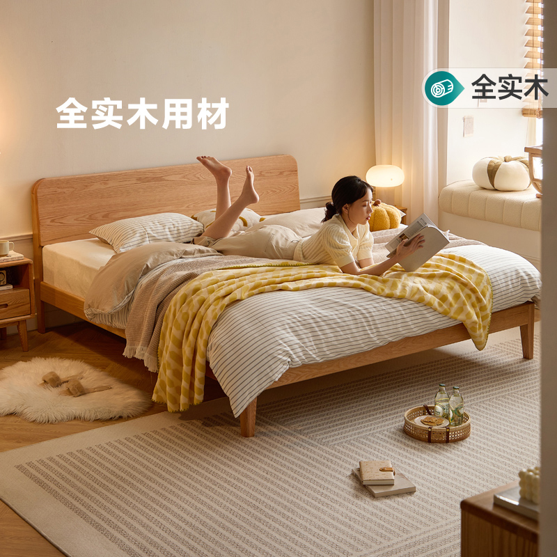 LINSYKID北欧简约全实木床主卧室小户型原木风双人床家具林氏木业