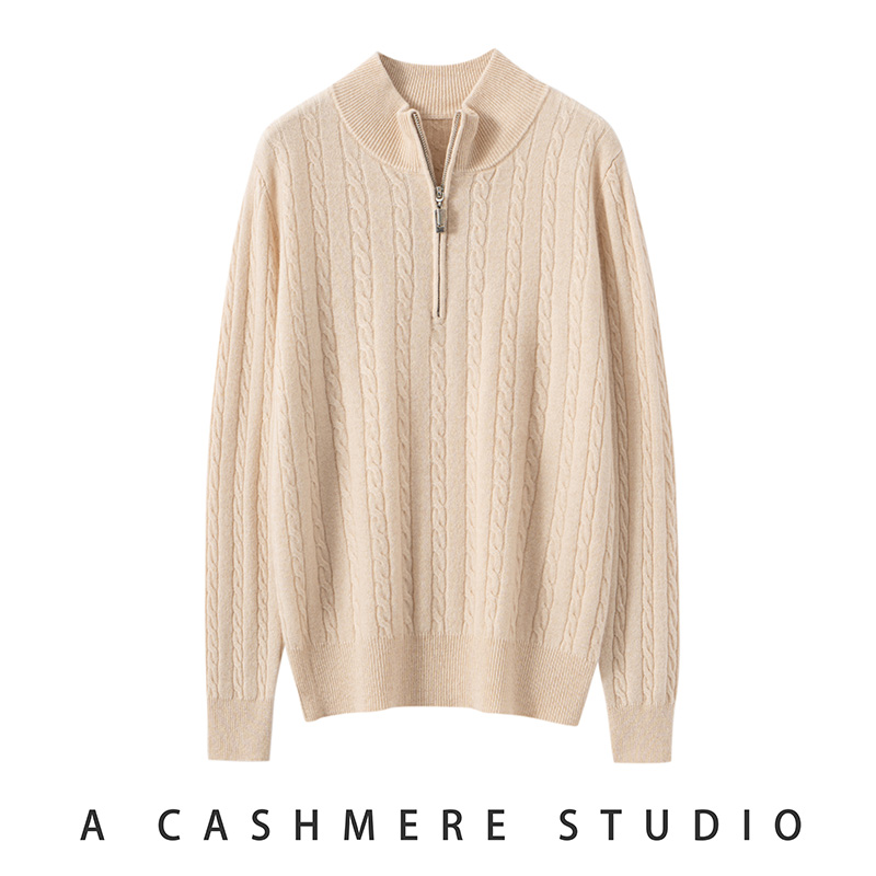 半拉链套头半高领山羊绒衫女宽松纯色麻花针织衫秋冬厚款韩版毛衣