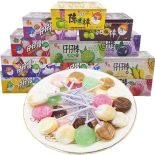 网红怀旧童年宏源仔仔棒陈皮话梅味棒棒糖喜糖圣诞结婚糖果零食