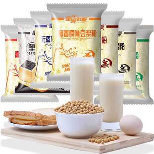 皇城石碾豆浆粉早餐代餐速溶豆奶无蔗糖红豆冲调豆浆高钙粉饮品