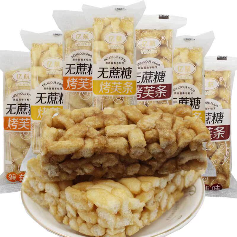 亿航无蔗糖烤芙条无0糖精可口酥中式糕点/新中式糕点