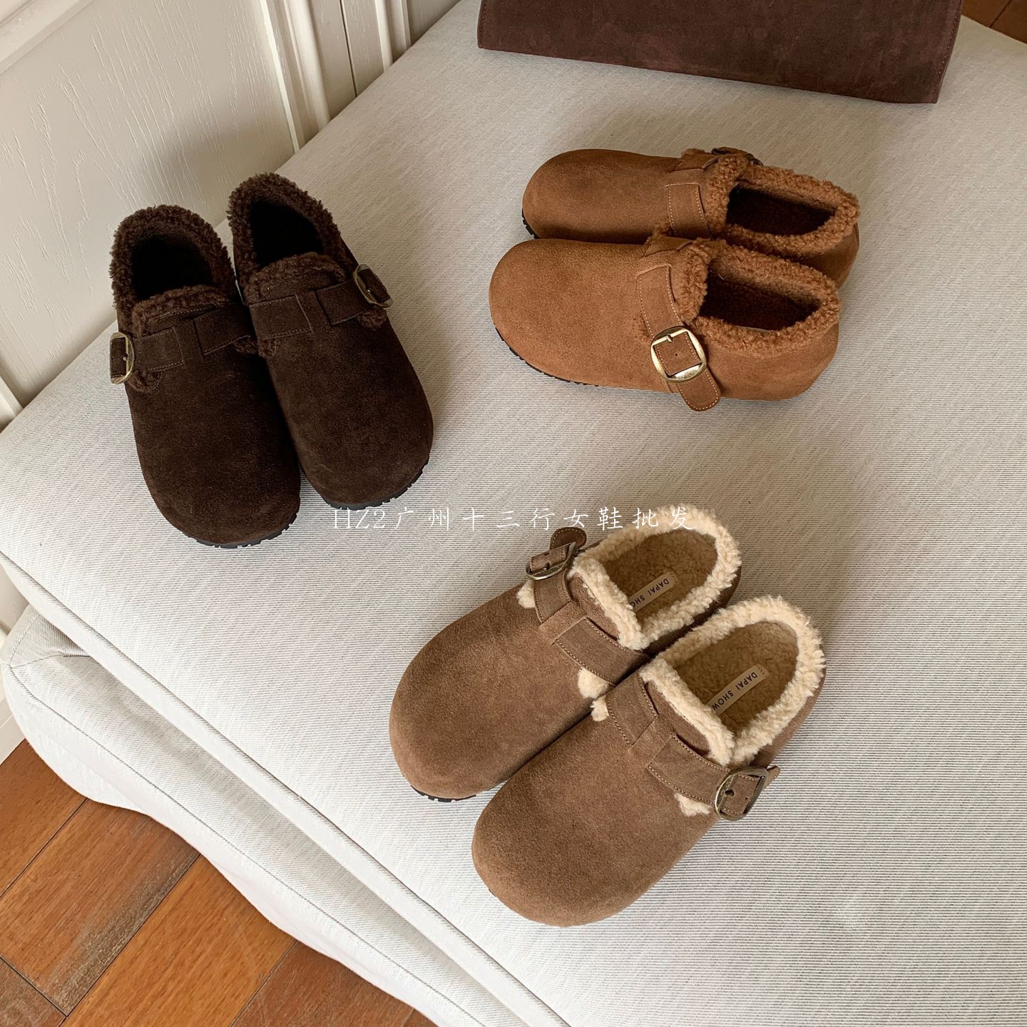 Dapaishow加绒勃肯鞋女外穿一脚蹬懒人鞋休闲皮带扣圆头内增高4CM