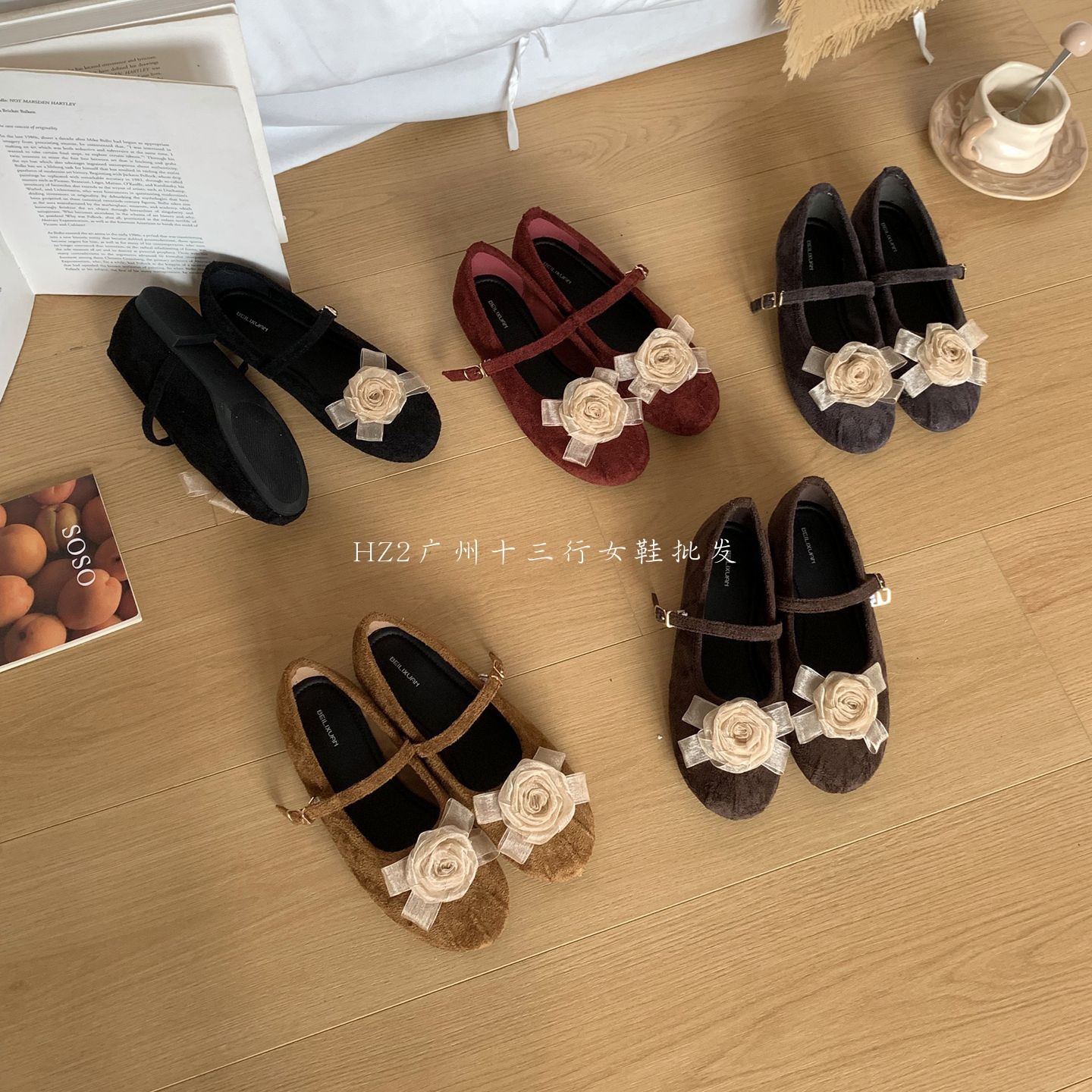 HZ2实拍BEILIXUAN法式绝美花朵玛丽珍鞋女2025新款气质配裙子单鞋