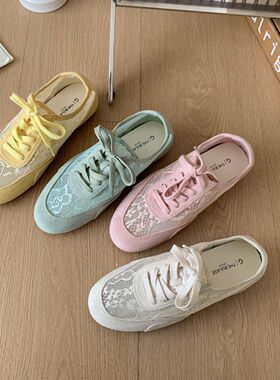 BULAGE休闲运动风德训鞋女系带软底百搭透气网面平底鞋青年学生