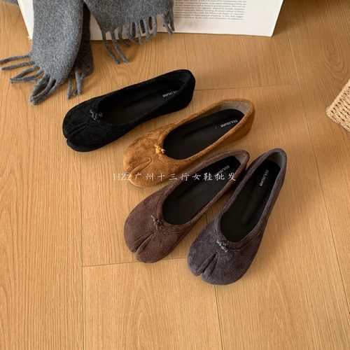 HZ2实拍BEILIXUAN复古绒面分趾鞋女2025新款一脚蹬豆豆鞋平底单鞋