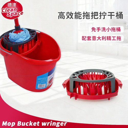 墩布桶拧干桶拖把桶沥水桶水桶