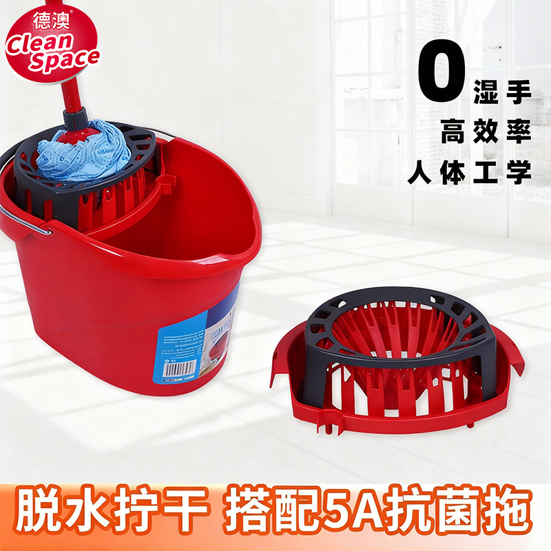 墩布桶拧干桶拖把桶沥水桶水桶