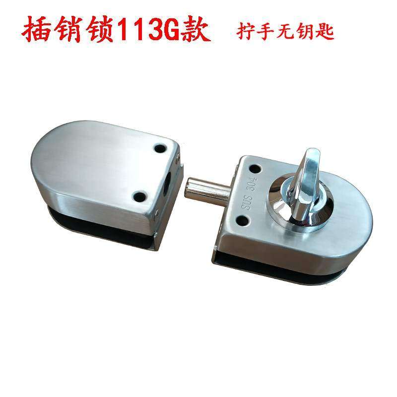 玻璃锁门锁推拉门厕所卫生间隔断门移门锁浴室双开门锁