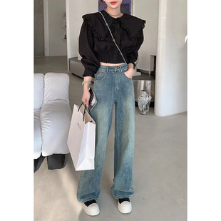 BRAZA JONNH【这条复古蓝超好看】直筒牛仔裤女阔腿显瘦拖地春夏