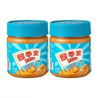 Sijibao granular peanut Butter Smooth Peanut butter hot pot dipping sauce, spread on bread, noodles, baking toast 510g thumbnail 4