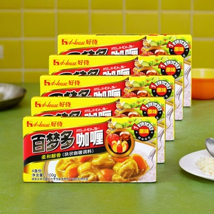 正宗好侍百梦多咖喱块原味100克盒鸡肉牛肉盖饭微辣辣味