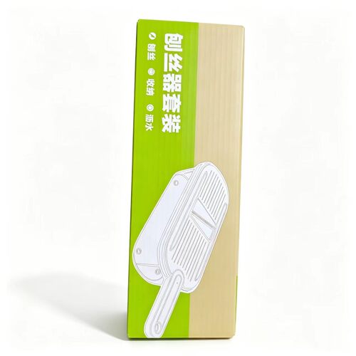 升级430不锈钢多功能刨丝器