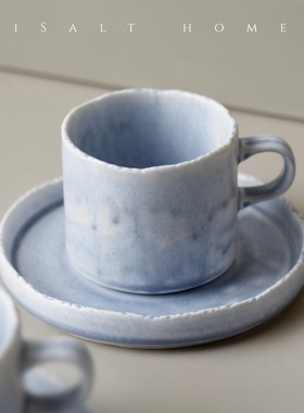 DXC砚山冰心蓝咖啡杯碟套装侘寂风窑变釉下午茶陶瓷杯子点心碟