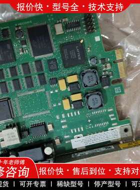 议价维修西门子A5E03497335,CP5622通讯卡，功能正常，