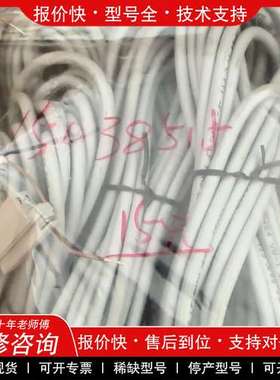 议价维修KSMTR-2-K5-SA（24V) 15038515 全新