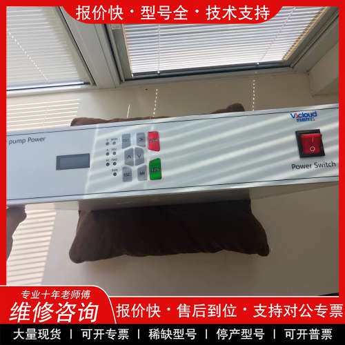 议价维修四海祥云分子泵控制器BD387-0R8-2-33，0.8KW