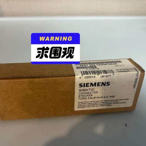议价维修西门子 型号为6ES7 392 - 1AM00 - 0AA0