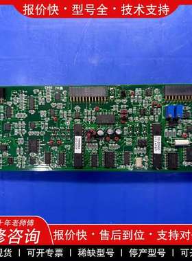 议价维修03-28493