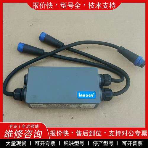 议价维修电源转换器IDD120BC-060-XXX1防水led驱动电